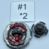 TAKARA TOMY Rock Escolpio / Scorpio T125JB Beyblade Metal Fight / Metal Fusion BB-65 Listing Two [USED]