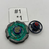 TAKARA TOMY Ray Unicorno / Striker D125CS Beyblade Metal Fight / Metal Masters BB-71 [USED]