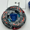 TAKARA TOMY  L-Drago Destroy /  Destructor F:S Beyblade Metal Fight / Metal Fury BB-108 [USED]