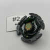 TAKARA TOMY Hell / Hades  Horuseus 85RS Random Booster Vol. 7 Beyblade Metal Fight / Metal Fury BB-109 04 [USED]