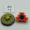 TAKARA TOMY Rock Giraffe / Zurafa R145WB Beyblade Metal Fight / Metal Masters BB-78  [USED]
