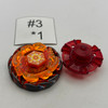 TAKARA TOMY Sol Blaze V145AS Metal Fight / Metal Masters Beyblade BB-00 [USED]