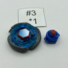 TAKARA TOMY Storm Pegasis / Pegasus 105RF Metal Fight / Metal Fusion Beyblade BB-28 [USED]