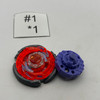 TAKARA TOMY Storm Capricorn M145 Quake Metal Fight / Metal Fusion Beyblade BB-50 [USED]