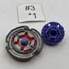 TAKARA TOMY Storm Capricorn M145 Quake Metal Fight / Metal Fusion Beyblade BB-50 [USED]