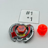 TAKARA TOMY Bull 145S Beyblade Metal Fight / Metal Fusion BB-06 [USED]