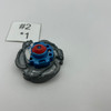 TAKARA TOMY Big Bang Pegasis / Cosmic Pegasus F:D Beyblade Metal Fight / Metal Fusion BB-105 [USED]