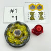 TAKARA TOMY Death Quetzalcoatl 125RDF Beyblade Metal Fight / Metal Fusion BB-119 [USED]