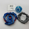 TAKARA TOMY Winning Valkyrie 12 Volcanic Burst Beyblade B-104 [USED]