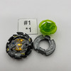 TAKARA TOMY Emperor Forneus 0 Yard Burst Beyblade B-106 [USED]