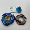 TAKARA TOMY Cho-Z Valkyrie / Turbo Valtryek Zenith Evolution Burst Beyblade B-127 [USED]