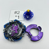 TAKARA TOMY Shadow Amaterios 0 Xtreme' WBBA Cho-Z Burst Beyblade B-00 [USED]