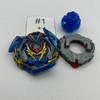 TAKARA TOMY Slash Valkyrie / Valtreyk Blitz Power Burst Beyblade B-134 [USED]