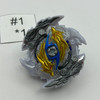 TAKARA TOMY Zwei Longinus / Lúinor Drake Spiral Burst GT Beyblade B-144 [USED]