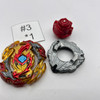 TAKARA TOMY Lord Spriggan / Spryzen Burst GT Beyblade B-149 01 [USED]