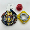 TAKARA TOMY Union Achilles Convert Xtend+ Retsu Burst GT Beyblade B-150 [USED]