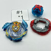 TAKARA TOMY Strike God Valkyrie / Valtreyk 6Vortex Ultimate Reboot, Yellow Chip, Burst Beyblade B-73 [USED]