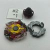 TAKARA TOMY Legend Spriggan 7 Merge Burst God Beyblade B-86 [USED]