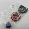 TAKARA TOMY Brave Valkyrie / Valtreyk Evolution' 2A Burst Superking Beyblade B-163 [USED]