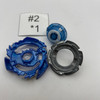 TAKARA TOMY Victory Valkyrie / Valtreyk Boost Variable Burst Beyblade B-38 [USED]