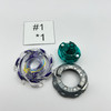 TAKARA TOMY Wyvern Armed Massive Burst Beyblade B-14 [USED]