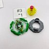 TAKARA TOMY Yaeger Yggdrasil / Yugen Yegdrion Gravity Yielding Burst Beyblade Random Booster Vol 3. B-49 01 [USED]