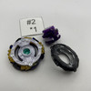 TAKARA TOMY Shelter Regulus 5Star Tower Burst Beyblade B-95 01 [USED]