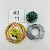 TAKARA TOMY Kinetic Satomb / Kreis Satan 5 Guard Burst God Beyblade B-101 06 [USED]