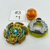 TAKARA TOMY Arc Bahamut 7Lift Xtend Burst God Beyblade B-118 04 [USED]