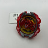 TAKARA TOMY Revive Phoenix 10 Friction Burst Cho-z Beyblade B-117 [USED]