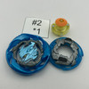 TAKARA TOMY Air Knight 12Expand Eternal Burst Cho-Z Beyblade B-130  01 [USED]