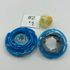 TAKARA TOMY Air Knight 12Expand Eternal Burst Cho-Z Beyblade B-130  01 [USED]