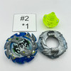 TAKARA TOMY Emperor Forneus 13Meteor Survive Burst Cho-Z Beyblade B-130 06 [USED]