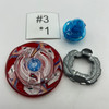 TAKARA TOMY Maximum Garuda Custom Combo Random Layer Collection Vol. 8 Burst Beyblade BG-08 04 [USED]