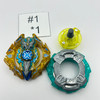 TAKARA TOMY Sieg Xcalibur Random Layer Collection Custom Combo Vol. 9 Burst Beyblade BG-09 01 [USED]