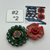 TAKARA TOMY Poison Serpent SW145SD Beyblade Metal Fight / Metal Fusion BB-69 Listing Two[USED]