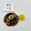 TAKARA TOMY Mercury Anubis 85XF Brave Version Beyblade Metal Fight / Metal Fusion BB-00 [USED]