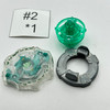 TAKARA TOMY Spriggan / Spryzen Heavy Defense Burst Beyblade B-05 [USED]