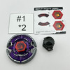 TAKARA TOMY Earth Eagle / Aquila 145WD Mold One Beyblade Metal Fight / Metal Fusion BB-47 Listing Two [USED]