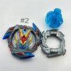 TAKARA TOMY Winning Valkyrie 12 Volcanic Burst Beyblade B-104 Listing Two[USED]