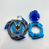 TAKARA TOMY Winning Valkyrie 12 Volcanic Cho-z Battle Set Ver. Burst Beyblade B-107 [USED]