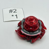 TAKARA TOMY Z-Achilles 11 Xtend Cho-Z Battle Set Ver. Burst Beyblade B-107 [USED]