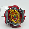 TAKARA TOMY Z-Achilles 11 Xtend Cho-Z Battle Set Ver. Burst Beyblade B-107 [USED]