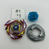 TAKARA TOMY God Valkyrie 6Vortex Dimension' Red Achilles Version , (TV Kun Exclusive) Burst Beyblade B-00 [USED]