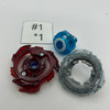 TAKARA TOMY God Valkyrie 6Vortex Dimension' Red Achilles Version , (TV Kun Exclusive) Burst Beyblade B-00 [USED]