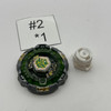 TAKARA TOMY Fang Leone 130W2D Beyblade Metal Fight / Metal Fury BB-106 Listing Two [USED]