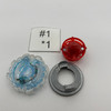 TAKARA TOMY Kerbeus Random Layer Collection Vol. 1 Burst Beyblade BG-01 4 [USED]