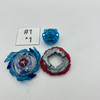 TAKARA TOMY God Valkyrie / Valtreyk 6Vortex Reboot God Entry Set Ver. Burst Beyblade B-76 [USED]