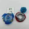 TAKARA TOMY God Valkyrie / Valtreyk 6Vortex Reboot God Entry Set Ver. Burst Beyblade B-76 [USED]