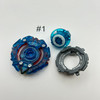 TAKARA TOMY Sieg Xcalibur /  Xcalius 1 Iron Burst Beyblade B-92 Listing Three [USED]